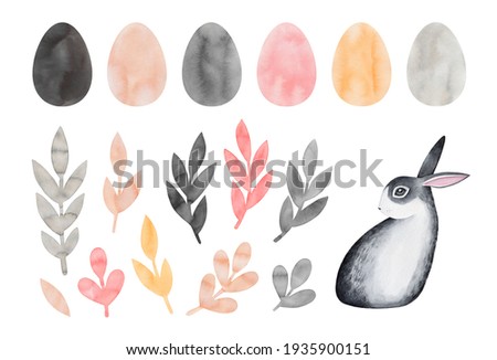 Watercolor drawing set of beautiful symbols of Spring in gentle pastel colours. Cute little bunny, bird eggs, leaf twigs and branches. Hand painted watercolour drawing, cut out elements for design.