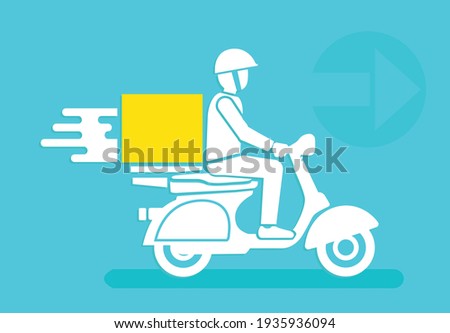 Motorcycle, express delivery, leave the floor, put the product name