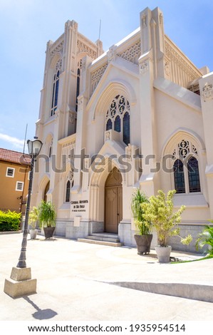 Methodist church is derived from a British Christian movement called Methodism. They were called Methodists for "the methodical way in which they practiced their Christian faith". Royalty-Free Stock Photo #1935954514