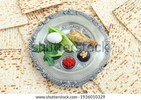 Pesah celebration concept (jewish Passover holiday). Traditional pesah plate