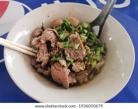 Picture Meatball Noodle Soup Menu Yummy,Thai beef noodles with sauce.noodle of traditional thai food.
