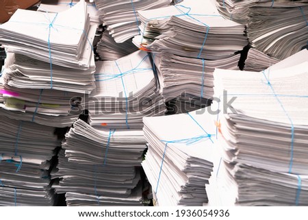 Paper packages for a recycling plant Royalty-Free Stock Photo #1936054936
