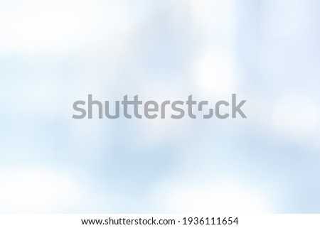 BLURRED OFFICE BACKGROUND, LIGHT BUSINESS HALL, MEDICAL ROOM Royalty-Free Stock Photo #1936111654