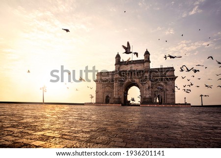 Gateway of India, Mumbai Maharashtra monument landmark famous place  magnificent view without people sunset Royalty-Free Stock Photo #1936201141