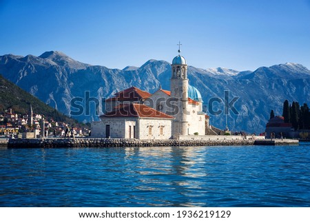 Church Our Lady of the Rocks in Perast, Montenegro Royalty-Free Stock Photo #1936219129