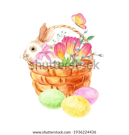 Watercolor Easter basket with bunny, tulips and eggs. Isolated on white background.