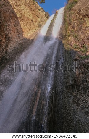 Closeup view of HaTanur waterfall, Nahal Ayun Nature Reserve, nearby the town of Metula, Upper Galilee, Northern Israel by the Israeli-Lebanese border, Israel.