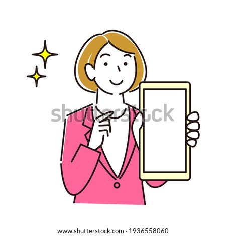 A woman in a suit showing the screen of her smartphone. Smile. A simple illustration.