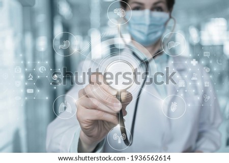 Concepts of medical protection of all organs of patient. Royalty-Free Stock Photo #1936562614