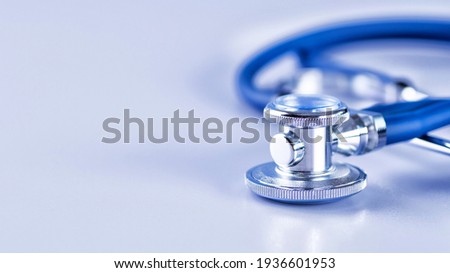 Medical concept image. Stethoscope on white background close up.A lot copy space around the product.Blue stethoscope.Healthcare. Royalty-Free Stock Photo #1936601953