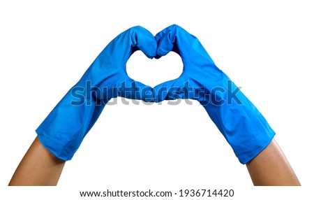 Doctor's hands in protective gloves making heart shape isolated on white background