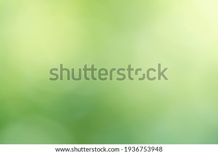 Green bokeh light background blur Royalty-Free Stock Photo #1936753948