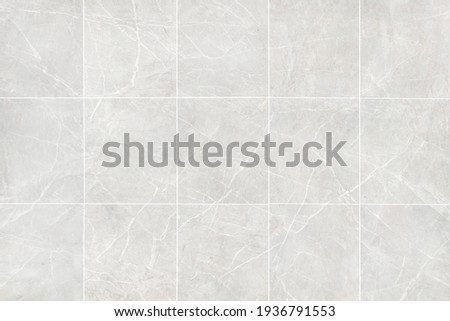 White marble texture abstract background pattern or marble tile wall. Royalty-Free Stock Photo #1936791553