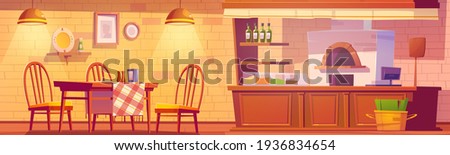 Pizzeria or cozy family cafe with oven for pizza Royalty-Free Stock Photo #1936834654