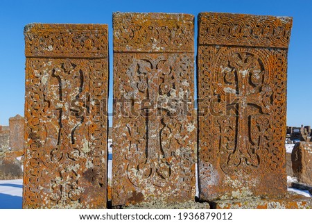 Ancient Armenian Khachkars at Noratus Cemetery 