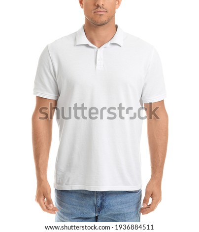 Young man in stylish t-shirt on white background Royalty-Free Stock Photo #1936884511