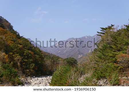This is a picture of Korea's famous mountain scenery.
