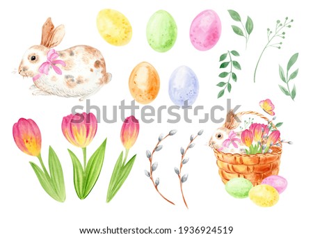 Watercolor Easter bunny, flowers and colored eggs. Easter baket with rabbit.