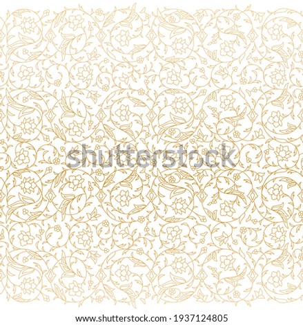 Arabesque Arabic seamless floral pattern. Branches with flowers, leaves and petals. Vector illustration.
