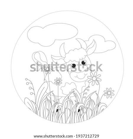 Cow in grass round monochrome banner. Flower leaves art nature design element stock vector illustration for web, for print