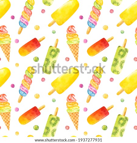 Seamless pattern with watercolor ice cream isolated on white background. Hand drawn watercolor illustration.