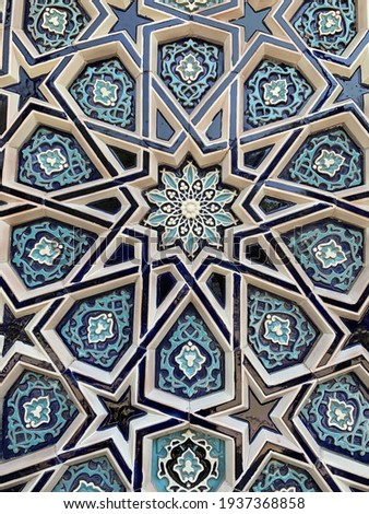 Architecture details of Samarkand, Uzbekistan.