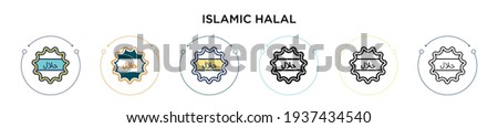 Islamic halal icon in filled, thin line, outline and stroke style. Vector illustration of two colored and black islamic halal vector icons designs can be used for mobile, ui, web