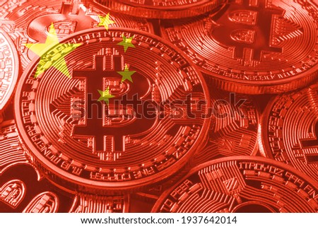China bitcoin flag, national flag cryptocurrency concept black background