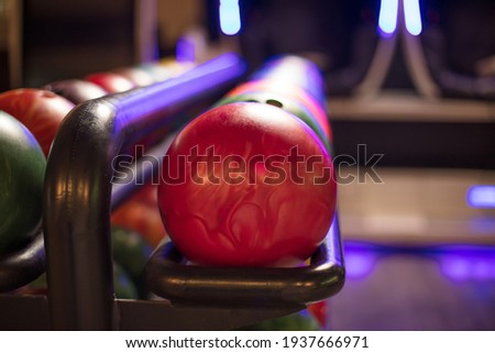 Bowling alley.  Focus is on foreground.