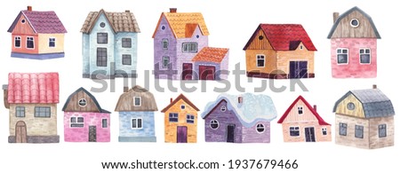 large set of cute decorative simple houses, childrens illustration in watercolor