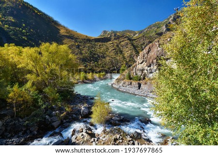 Mountain river in Dagestan, Russia