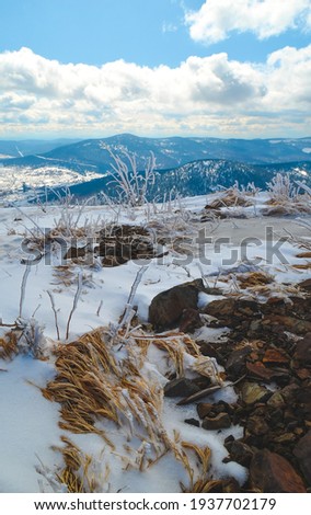 
Siberian winter sheregesh mountains and trees