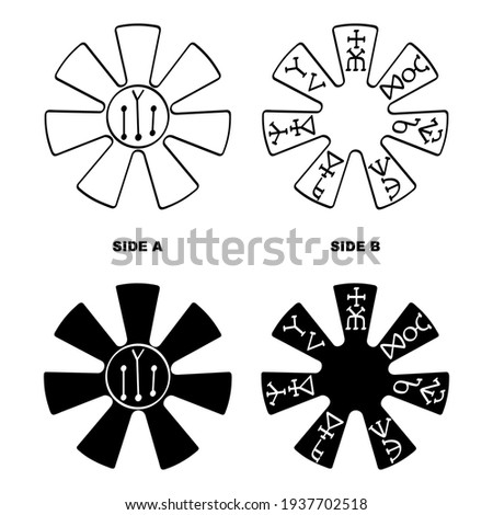 vector icon with The Pliska Rosette medieval Bulgarian symbol for your project