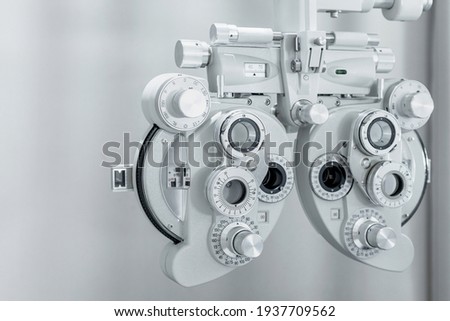 Phoropter, ophthalmic testing device machine, close up Royalty-Free Stock Photo #1937709562