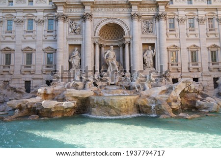 Fontana di Trevi Fountain, iconic sculpted rococo fountain, famous landmark, Rome, Italy Royalty-Free Stock Photo #1937794717
