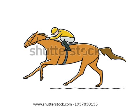 Racing horse and jockey coming to finish line, vector illustration Royalty-Free Stock Photo #1937830135