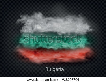 background of flag of smoke and clouds. Vector illustration