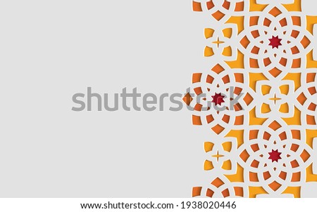 Color ornamental patterned stone relief in arabic architectural style of islamic mosque,greeting card for Ramadan Kareem Royalty-Free Stock Photo #1938020446