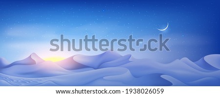 Muslim holiday banner concept. Realistic night desert landscape with starry sky, crescent and clouds. Vector Greeting card for muslim festival Eid Al-Adha