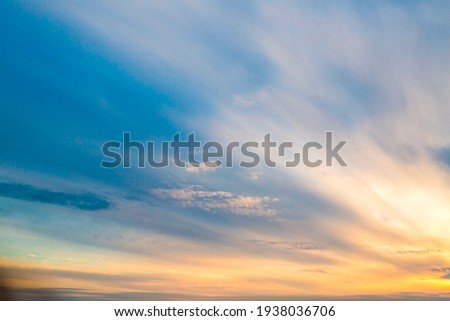 picture of sky with clouds and sun
