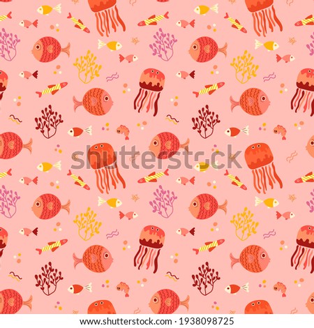 Seamless vector pattern with colorful tropical sea fish and octopus in a Scandinavian style on a pink background. Children's vector illustration for pajamas, fabrics, postcards, packaging.