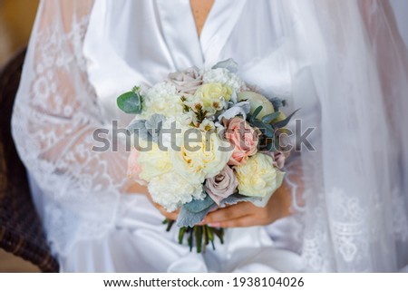 Wedding bouquet with white roses and dew. Royalty-Free Stock Photo #1938104026