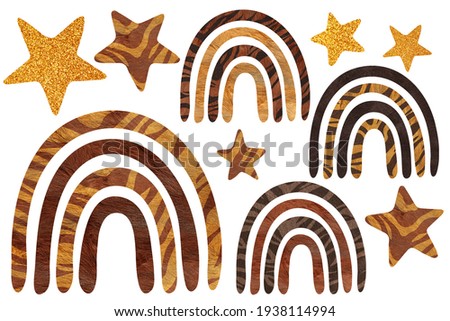 Furry rainbows and stars with tiger print. Modern safari clip art set on white background