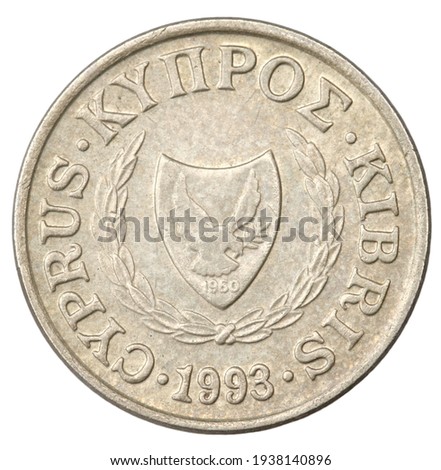 Cyprus 1 Cent Coin of 1993 close up