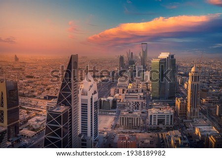 Kingdom of Saudi Arabia Landscapes by day - Riyadh Tower Kingdom Tower - Kingdom Tower - Riyadh Skyline - Riyadh during the day Royalty-Free Stock Photo #1938189982