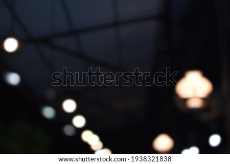 Defocused abstract background of decorative lights