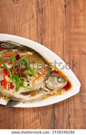 Chinese food Steamed Wuchang fish