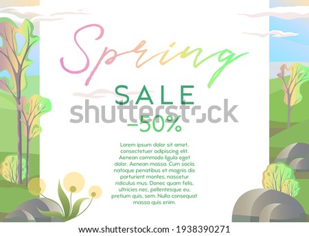 Spring, frame template with sunny landscape for sale, announcement, advertisement, certificates, invitations. Vector illustration