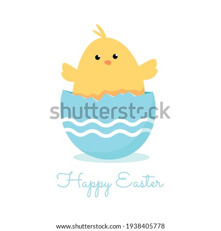 Happy Easter lettering with cute vector chicken illustration.