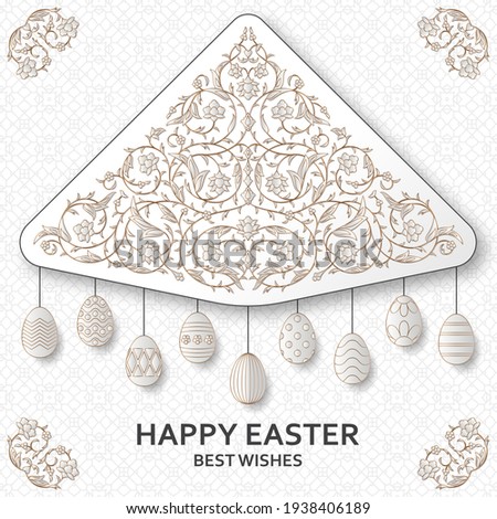 Happy Easter background with arabesque floral pattern. Good design template for banner, greeting card, flyer. Vector illustration.